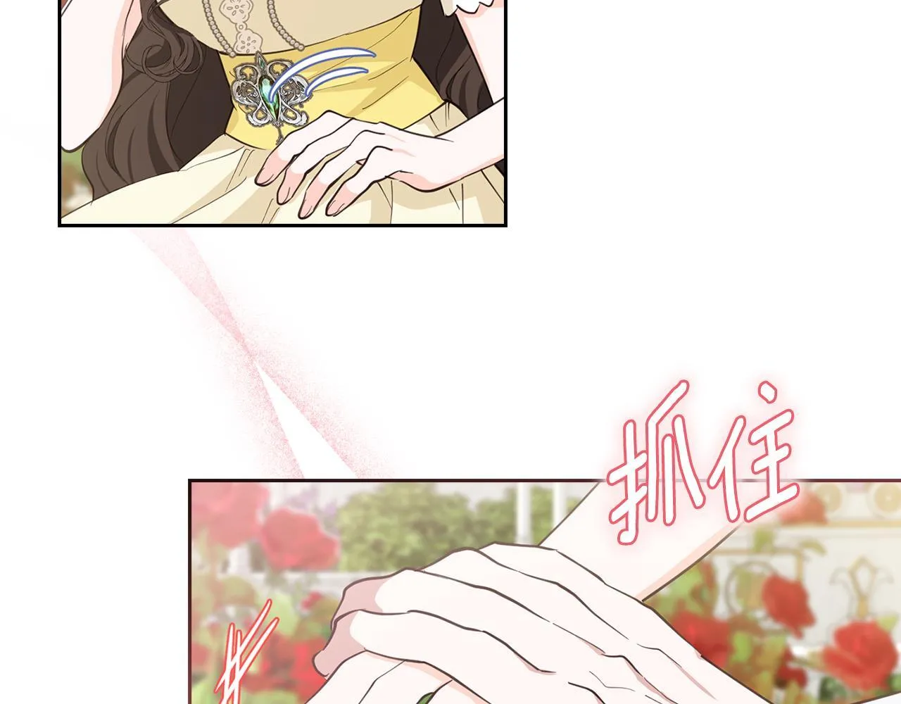 第207页