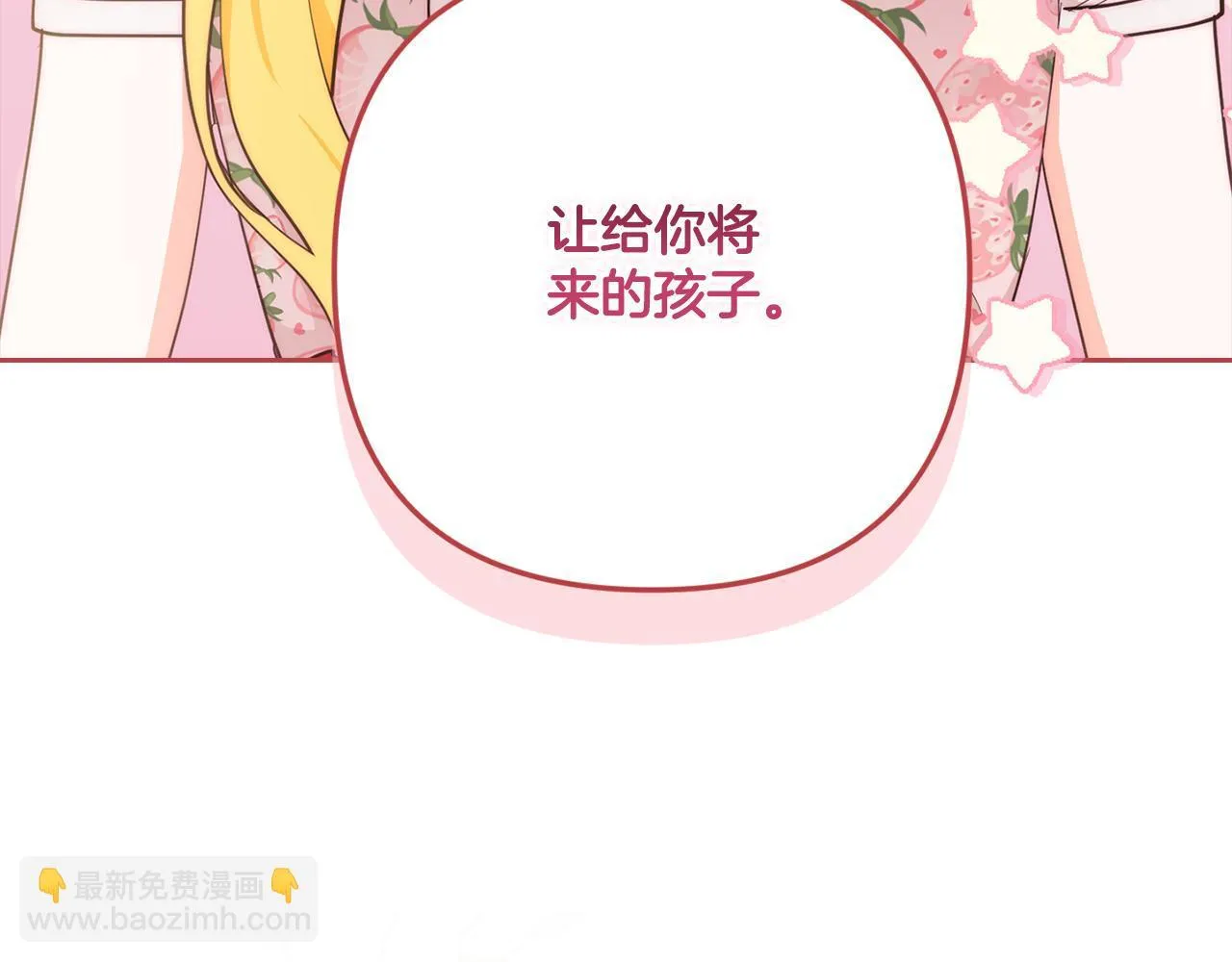 第312页