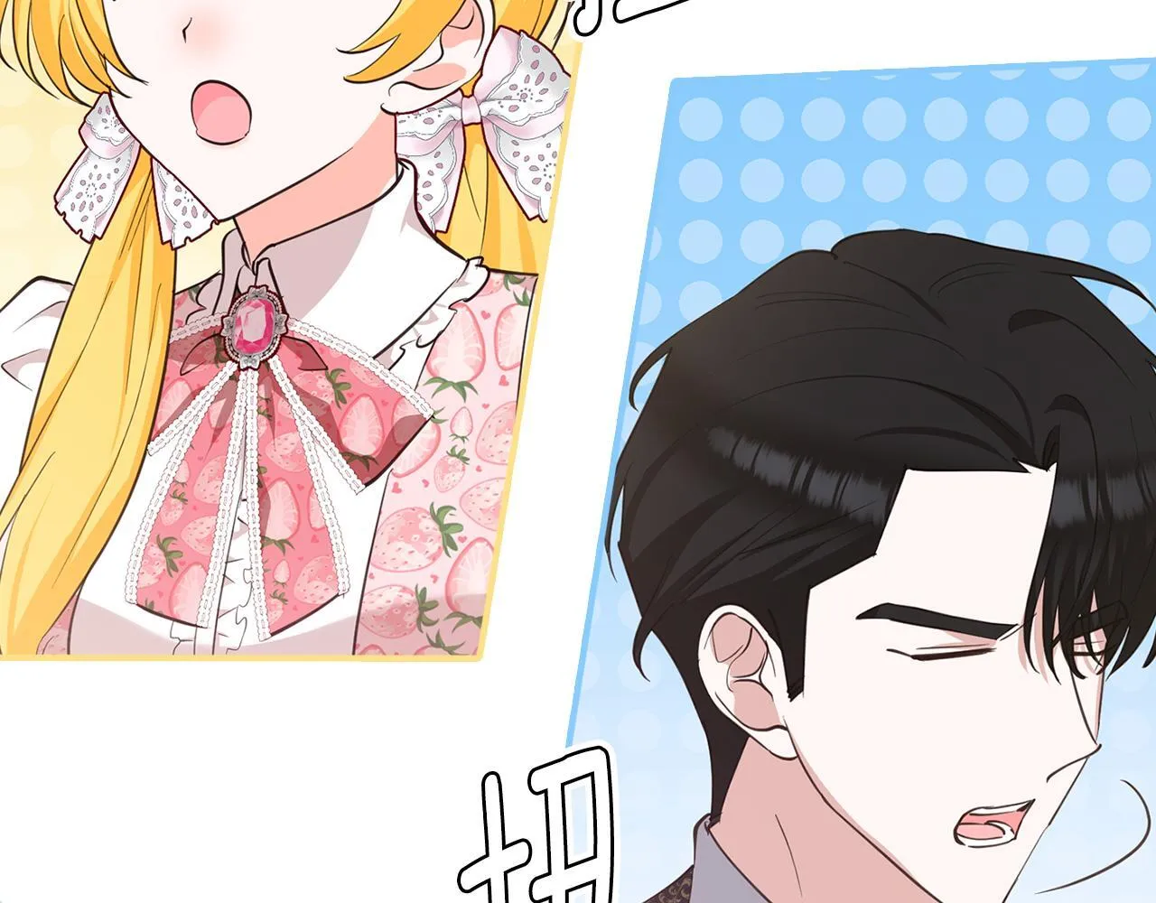 第279页