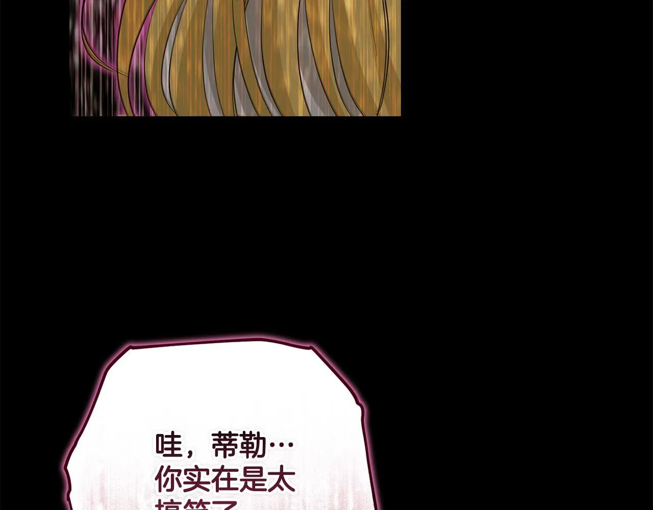 第477页