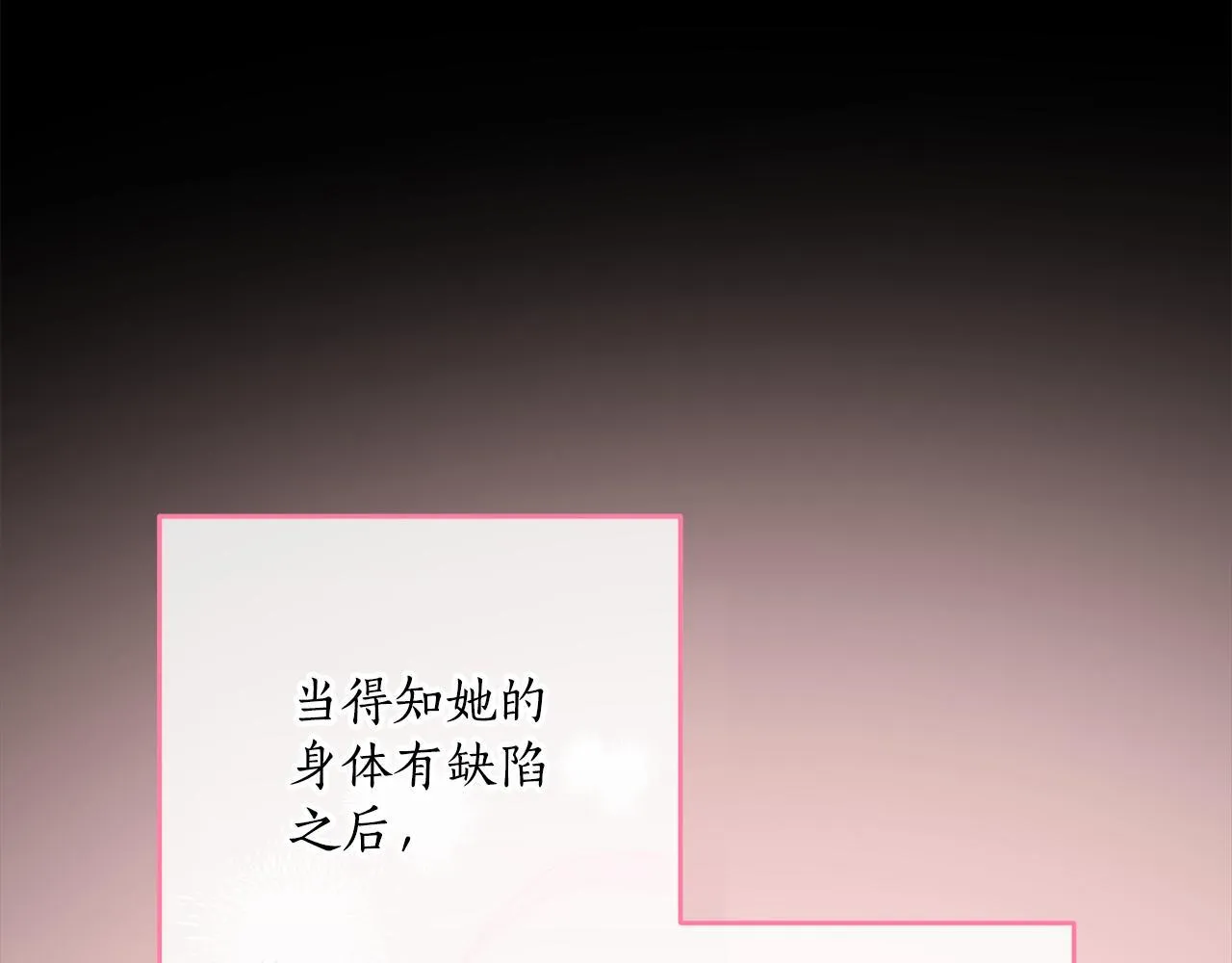第354页