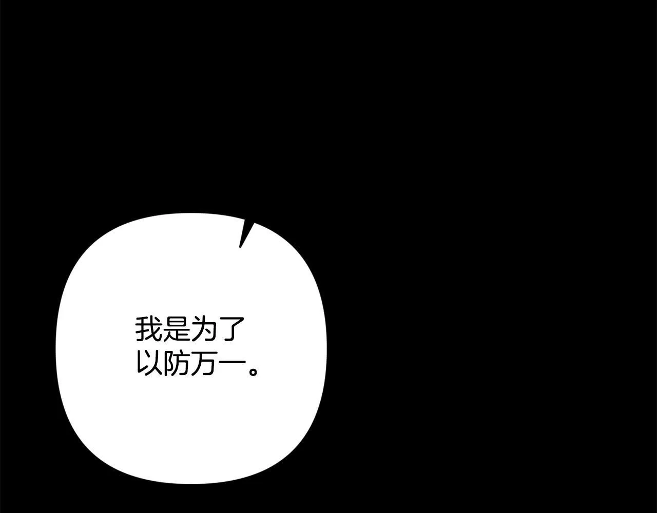 第462页