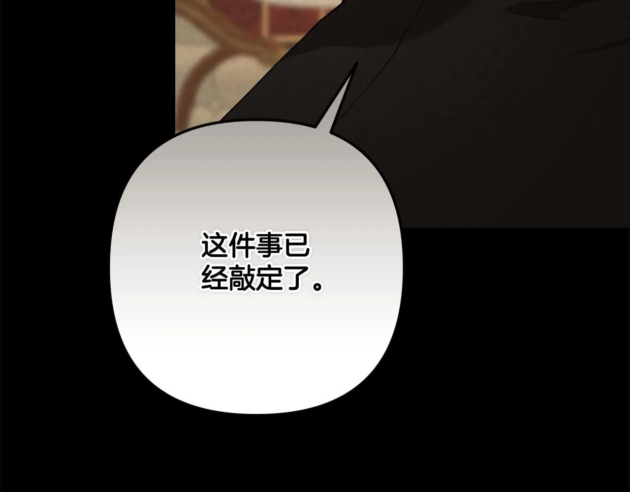 第441页
