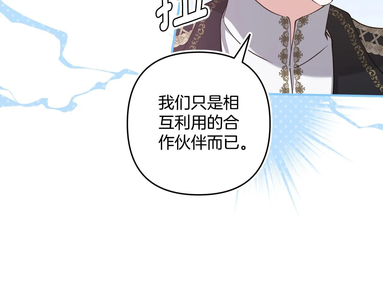 第282页
