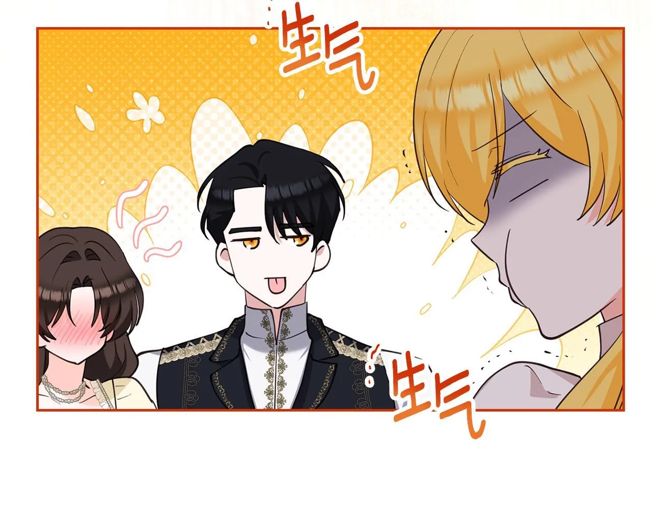 第222页