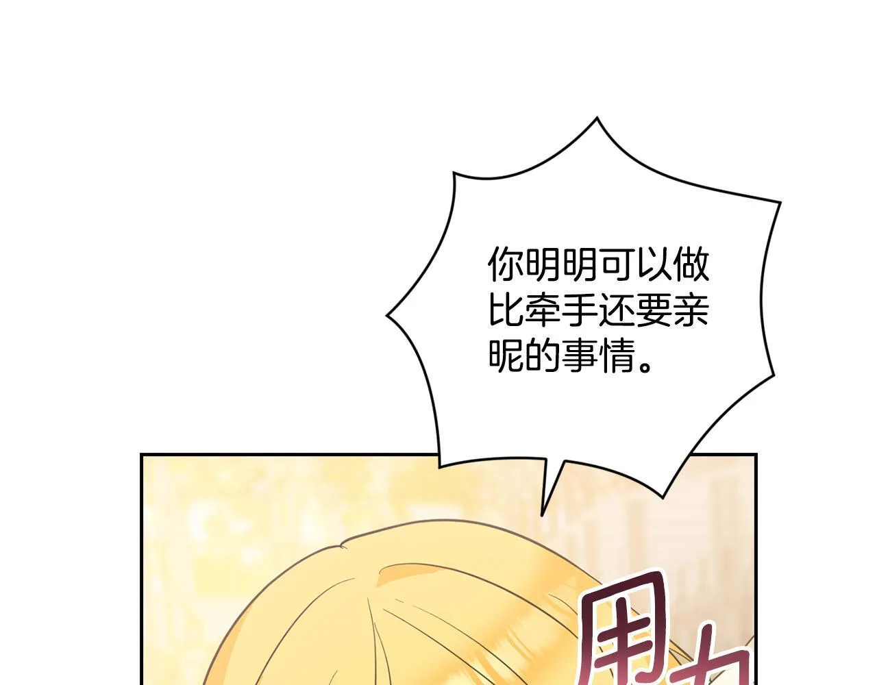 第243页