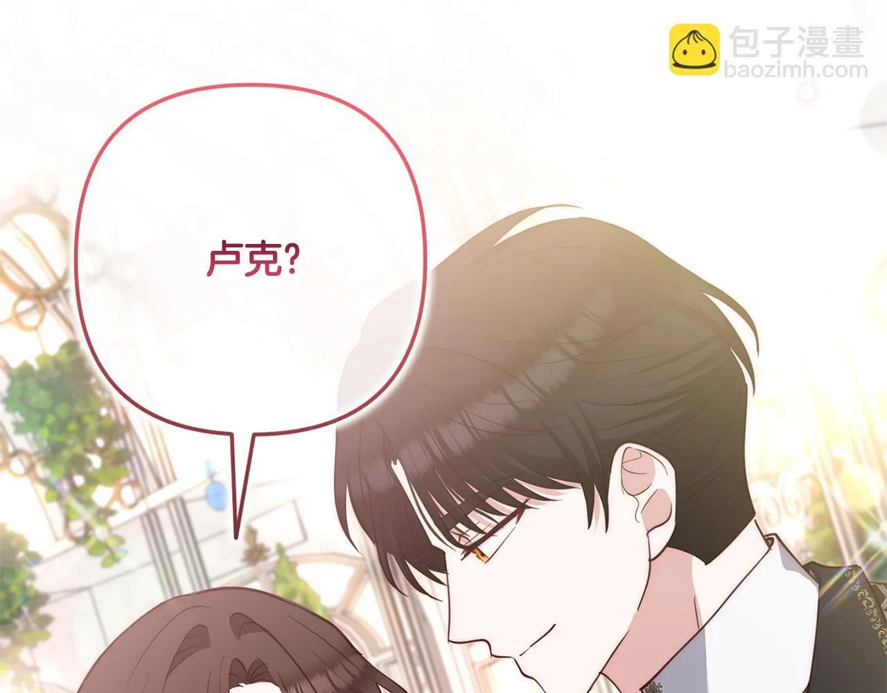 第213页