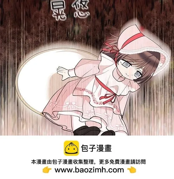 第357页