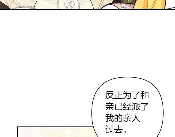 第225页