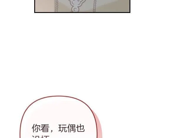 第441页