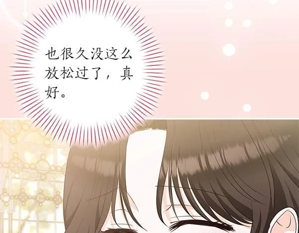 第336页