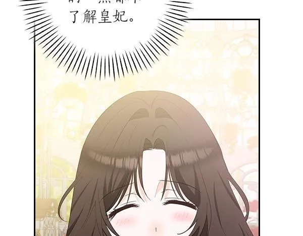 第252页