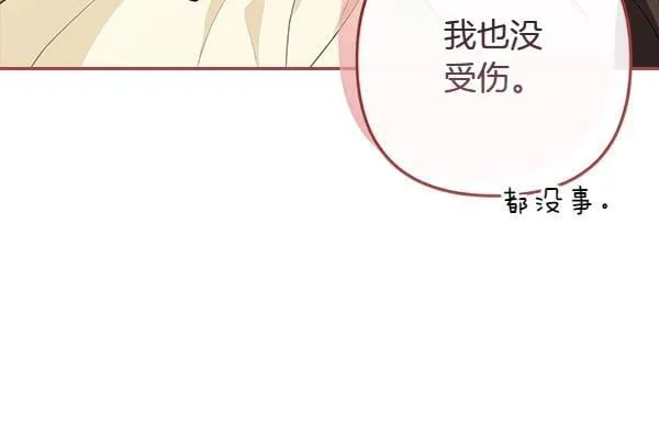 第450页
