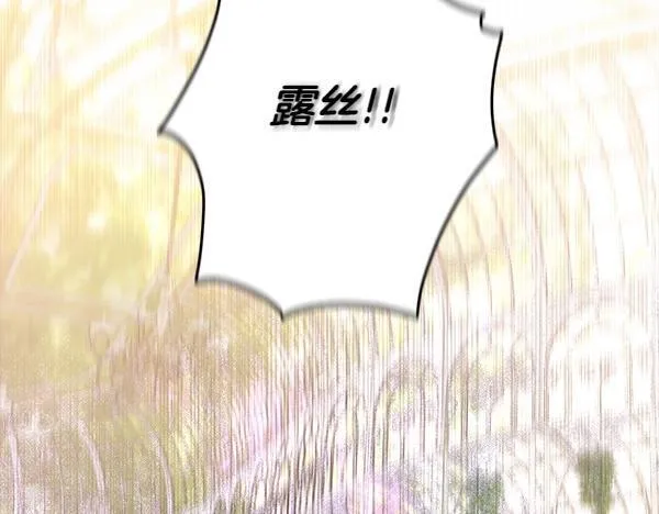 第387页