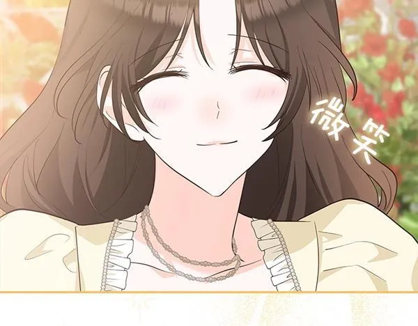 第465页