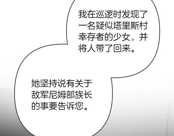 第495页