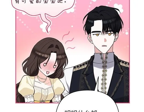 第291页
