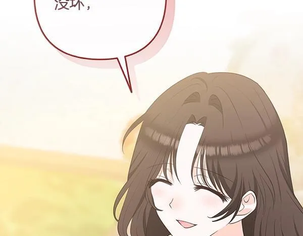 第444页