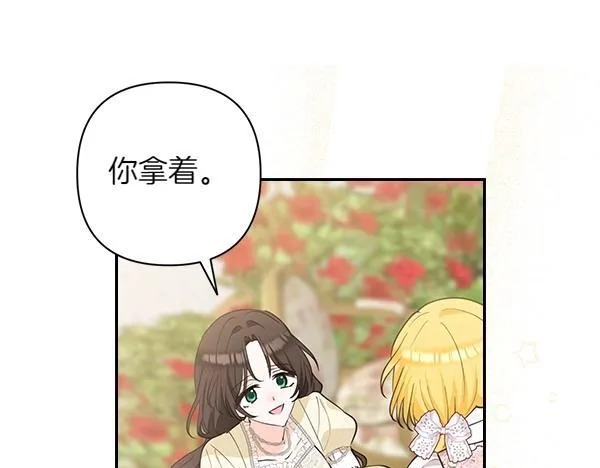 第453页