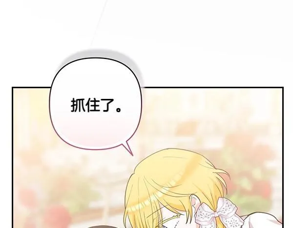第399页