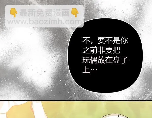 第429页