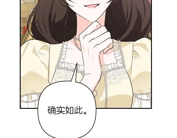 第255页