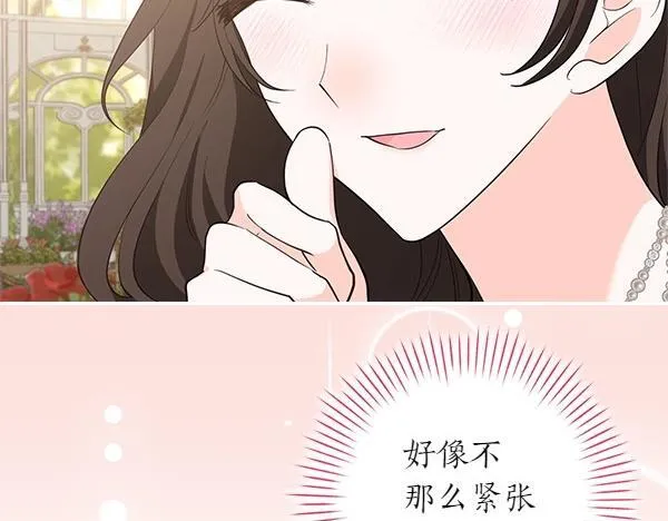 第339页