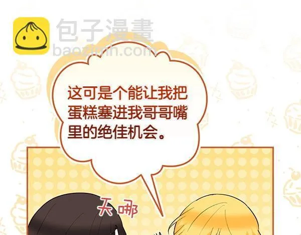 第267页