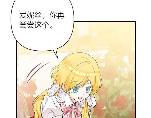 第345页