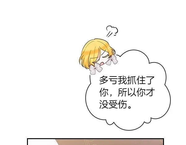 第414页