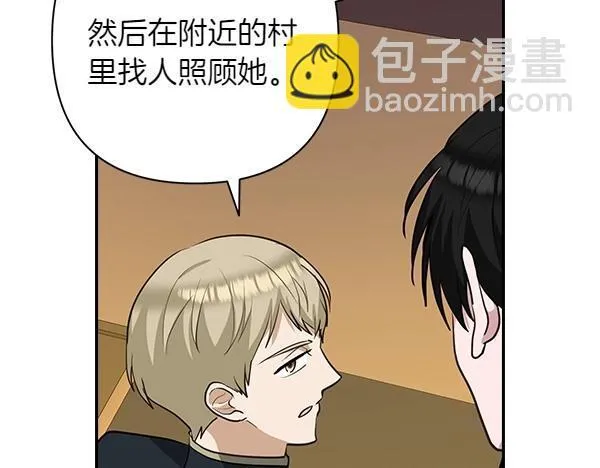 第258页