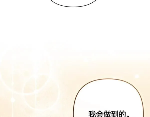 第471页