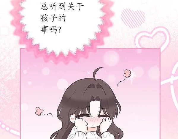 第492页