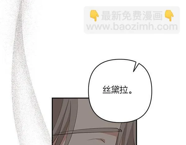 第369页