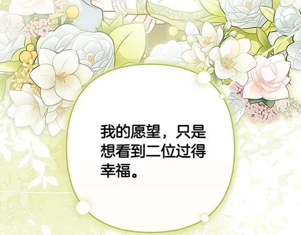 第459页