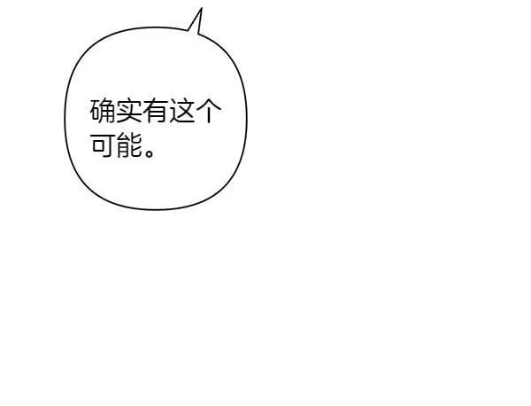 第417页