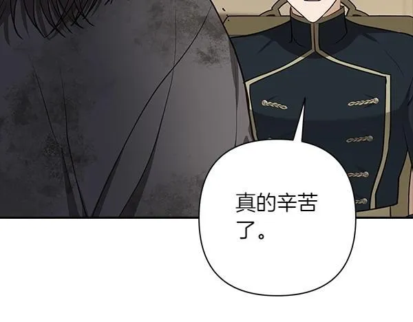 第252页