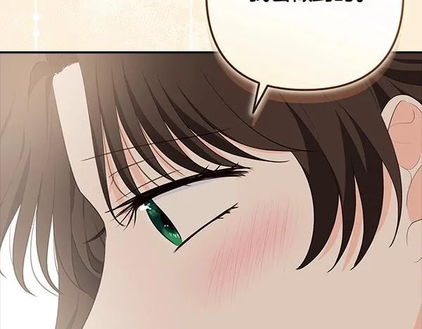第474页