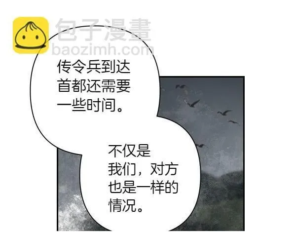 第297页