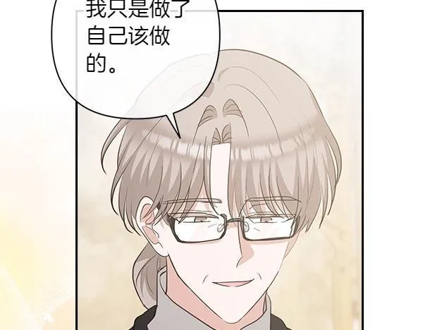 第387页