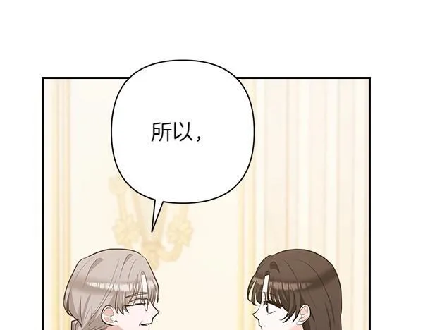 第465页