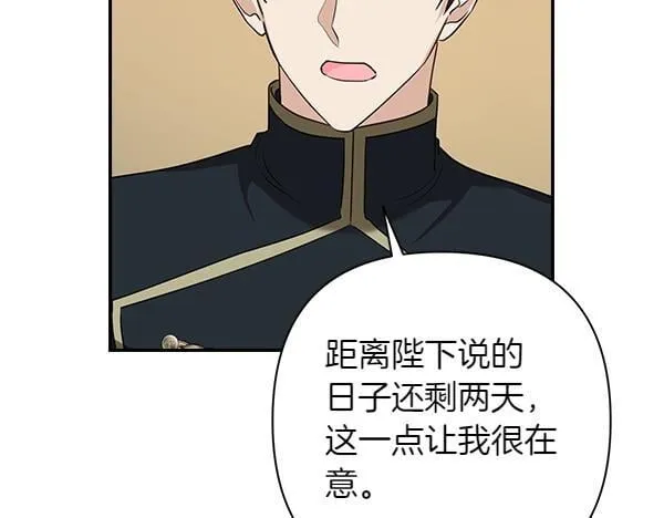 第282页