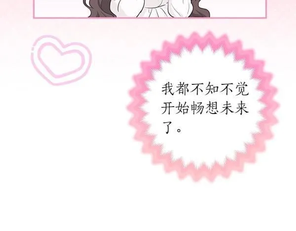 第495页