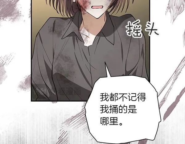 第216页