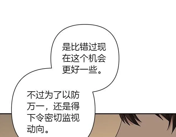 第288页