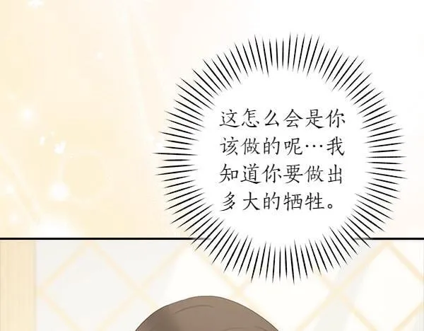 第393页