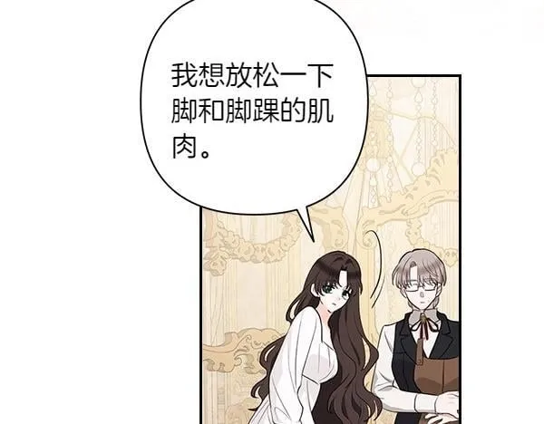 第480页