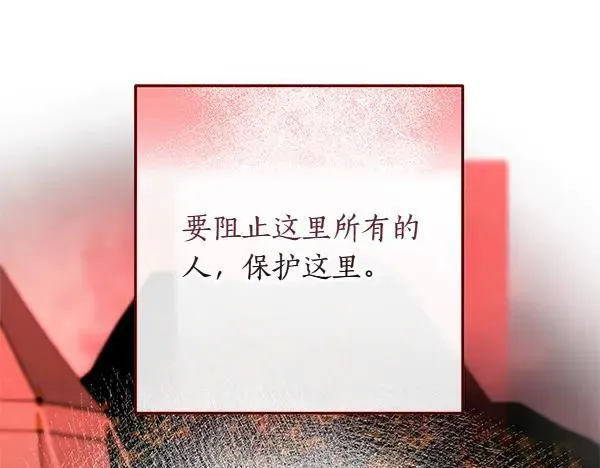第390页