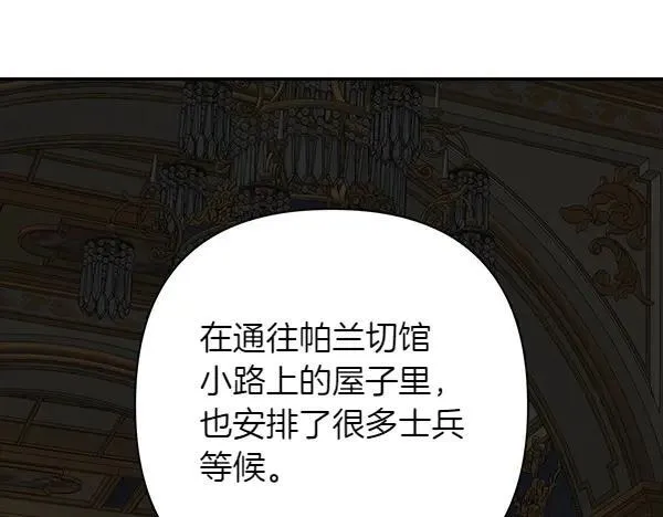 第441页