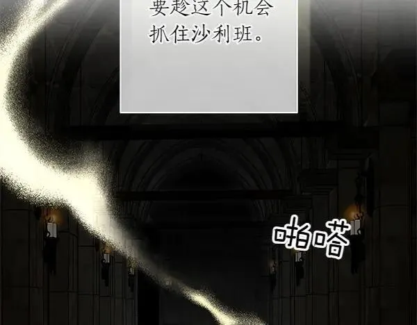 第480页